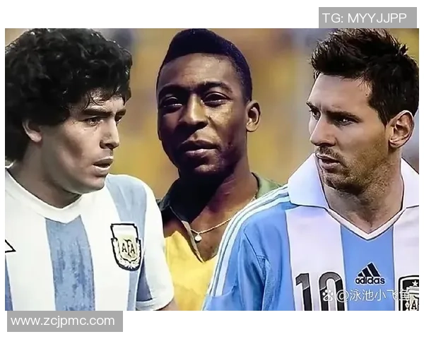 阿根廷与巴西足球的历史对决与未来展望分析