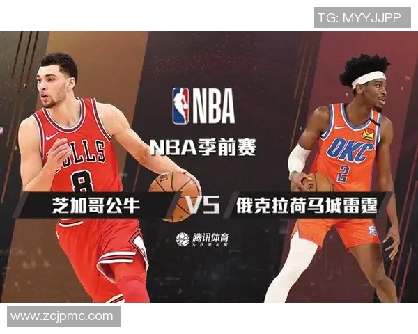 魔术对雷霆精彩对决直播腾讯平台全程呈现不容错过